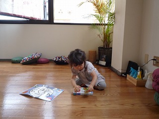 P1020085.jpg