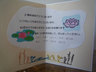 P1020303.jpg