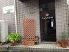 11月〜スケジュール&時間変更です