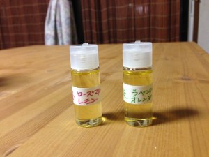 IMG_0545