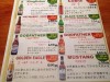 6月イベント☆ミールス&インド楽器