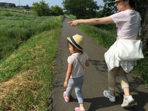 IMG_2410