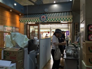 IMG_2426