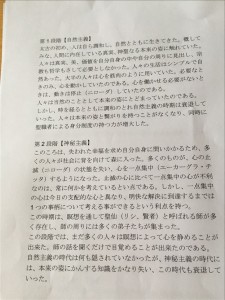 vcm_s_kf_repr_832x624