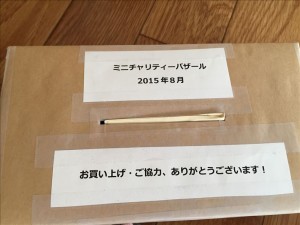 vcm_s_kf_repr_832x624