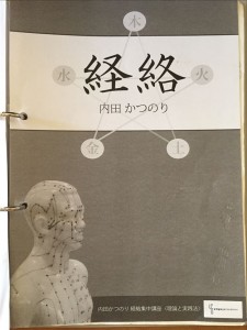 vcm_s_kf_repr_832x624