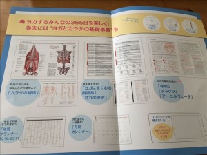 vcm_s_kf_repr_832x624