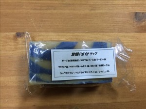 vcm_s_kf_repr_832x624