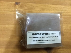 vcm_s_kf_repr_832x624
