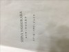 すべての方へ太陽礼拝を☆新鮮なエネルギーを!