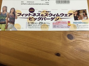vcm_s_kf_repr_832x624