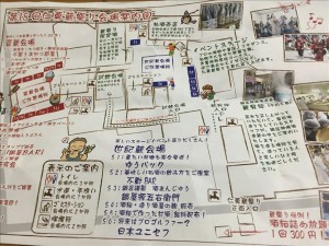 vcm_s_kf_repr_832x624