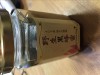 自分という存在☆エンボディマップをナビゲート