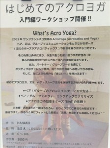 vcm_s_kf_repr_623x834