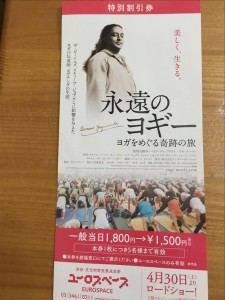 vcm_s_kf_repr_832x624