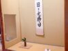 女性はたくましい✤笑顔で人生楽しんで！
