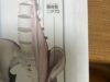 薬円台スタジオ・土曜日のヨガ・腸腰筋と横隔膜を機能させよう